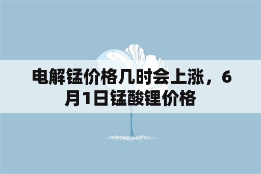 北京通州区与廊坊北三县政务服务区域通办再升级