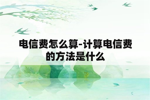 广东省三大关键高层职务空缺