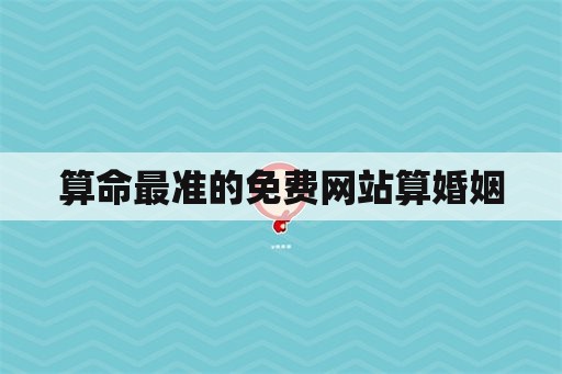 992tv正在进入影视app 女式大襟大衣网站-搜狗百科