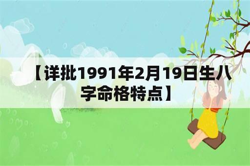 992tv最新入口最新网址 萌小婉35分钟4次喷水
