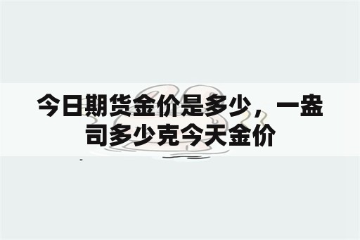 广州图书馆服务再升级 刷一刷“红棉码”，借书等4项业务马上办