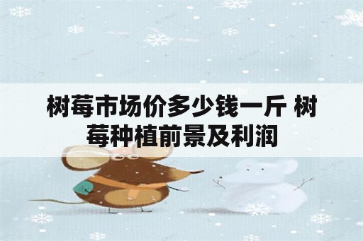 重庆轨交回应“孕妇被墙面脱落物砸伤”：伤者仍在救治中