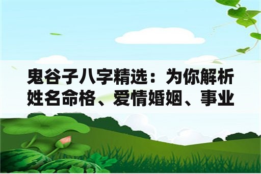 深圳发布“促进民间投资20条” 打造最佳投资首选地