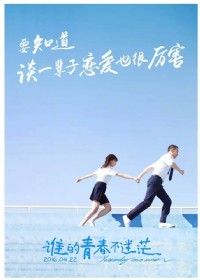 2024中国（广东）大学生时装周在穗开幕——在“梦想的天桥”上秀出时尚新力量