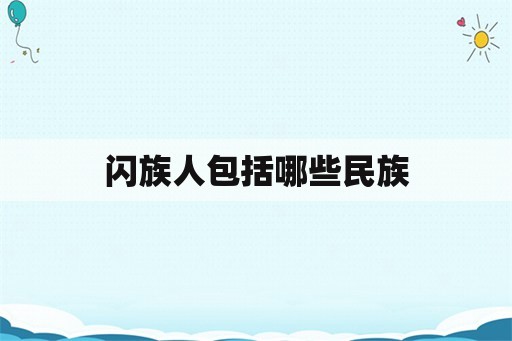 992tv最新入口 男生差差女生app大全