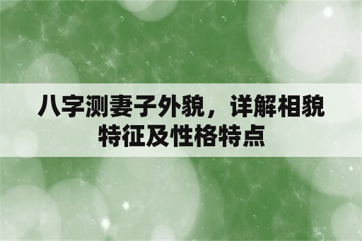 992tv最新入口福利在线 女老师2韩剧电视剧中文，女老师2韩剧电视剧中文